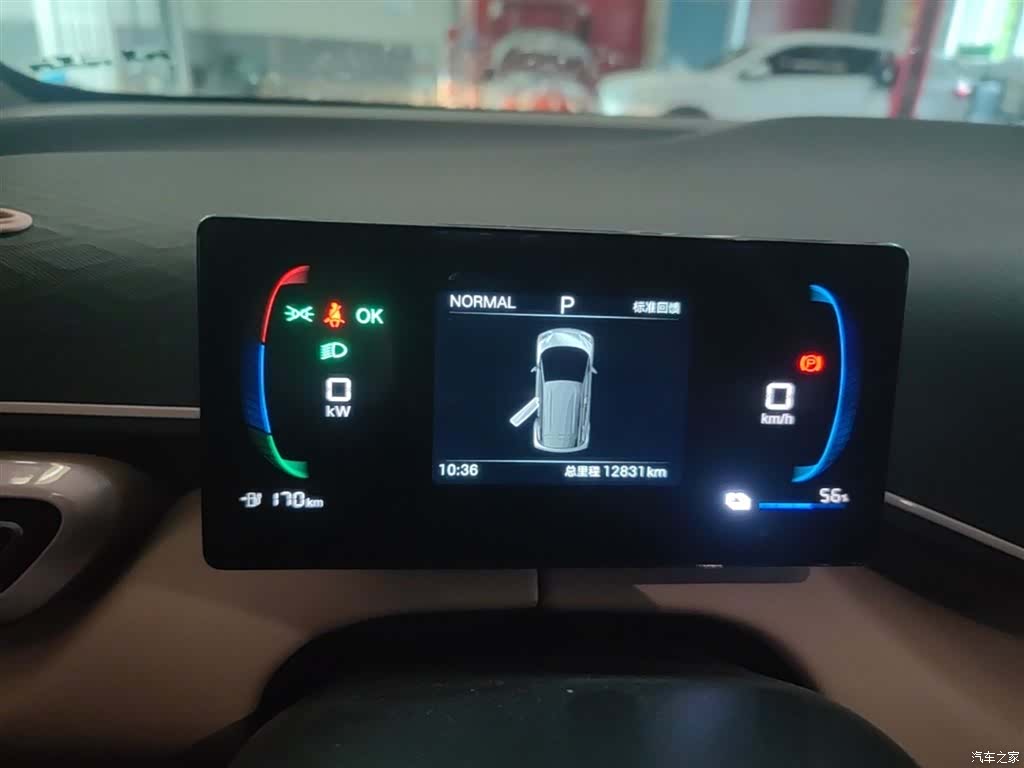 BYD Seagull, 2025 12
