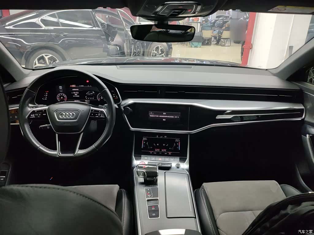 Audi A6L, 2020 10