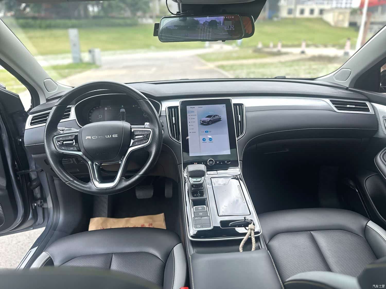 Roewe i6, 2020 8