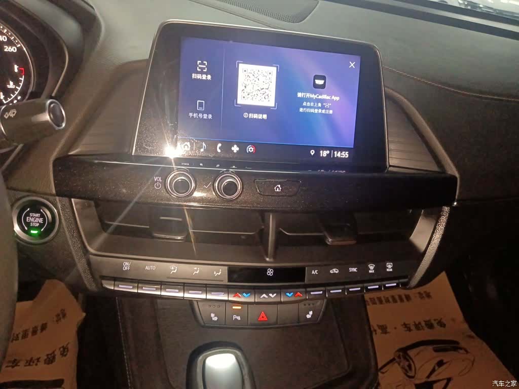 Cadillac CT4, 2022 10