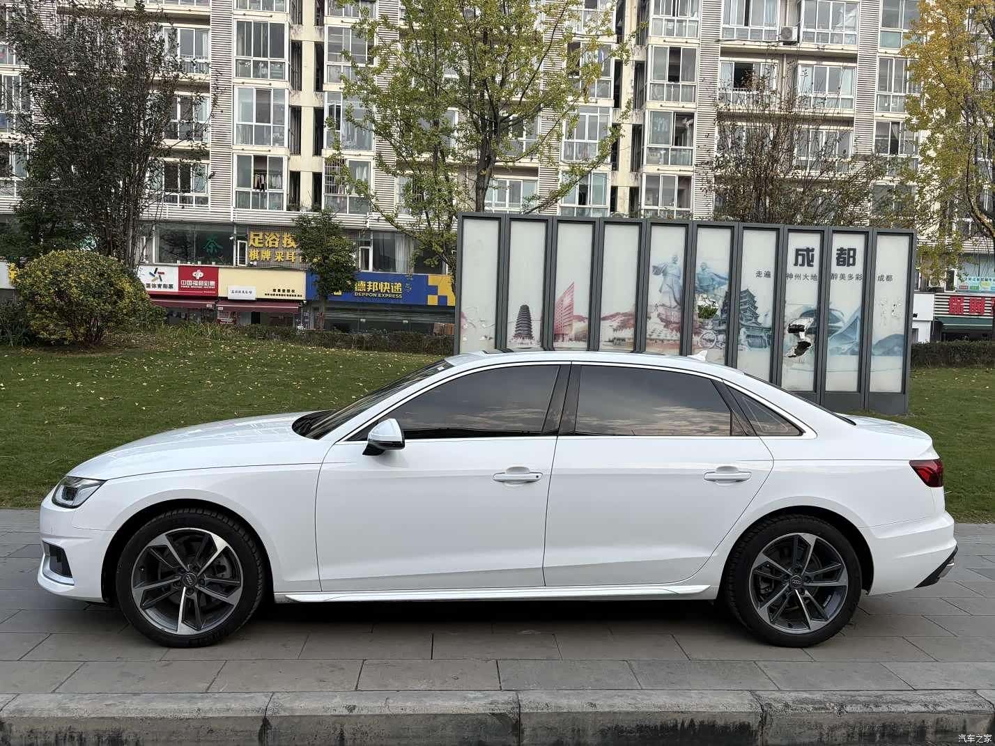 Audi A4L, 2021 4