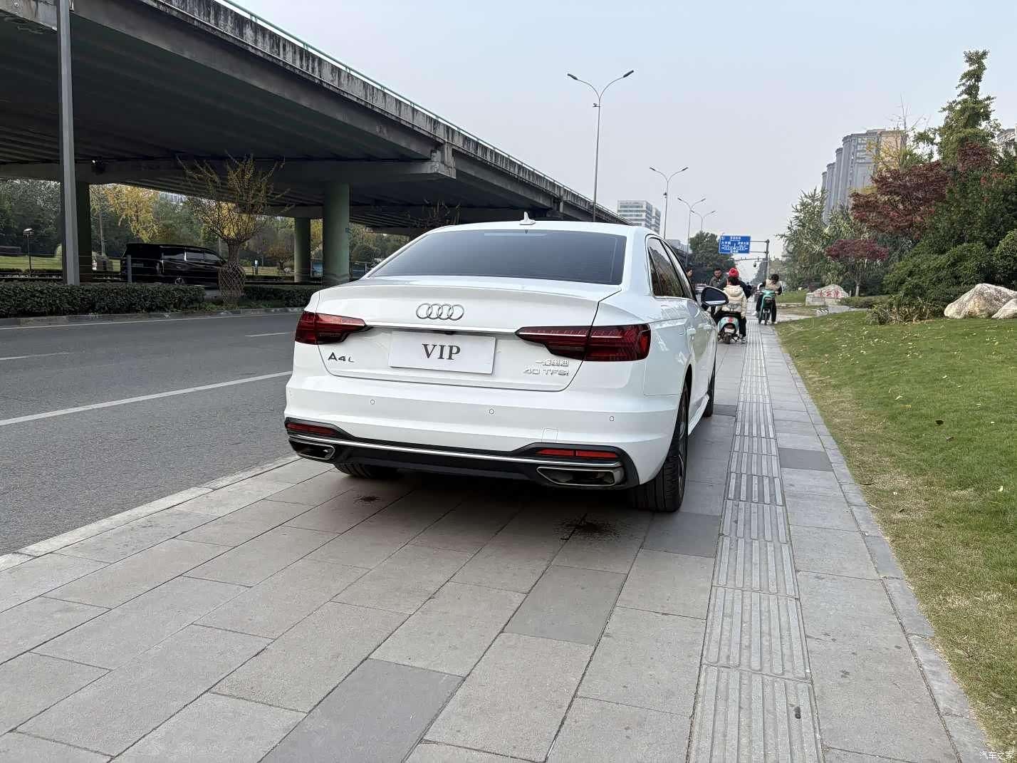 Audi A4L, 2021 6
