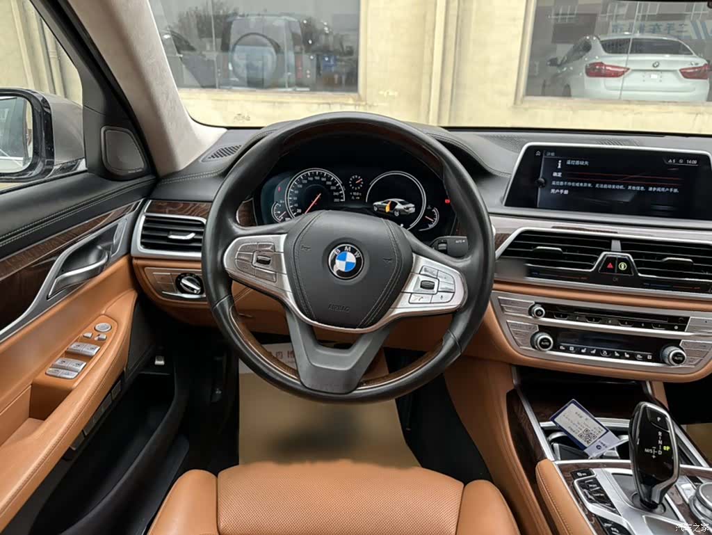 BMW 7 Series, 2017 6