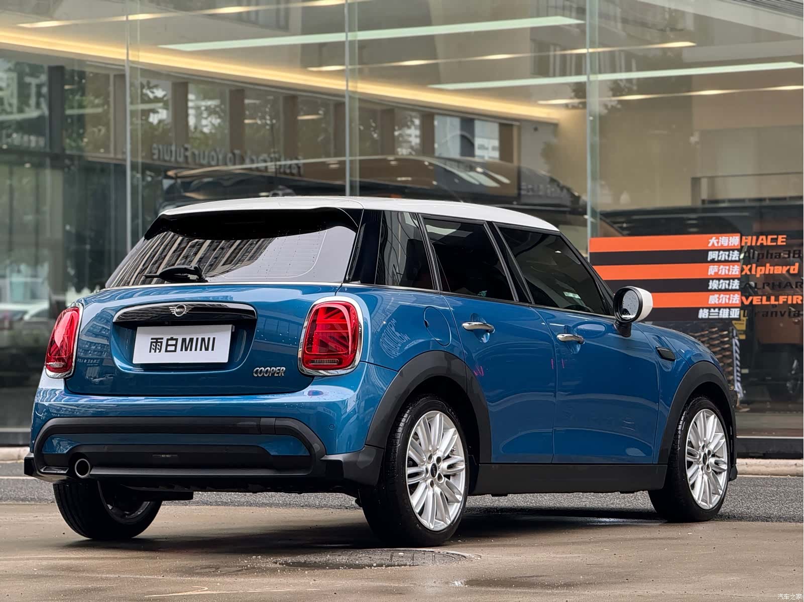 Mini Cooper, 2022 4