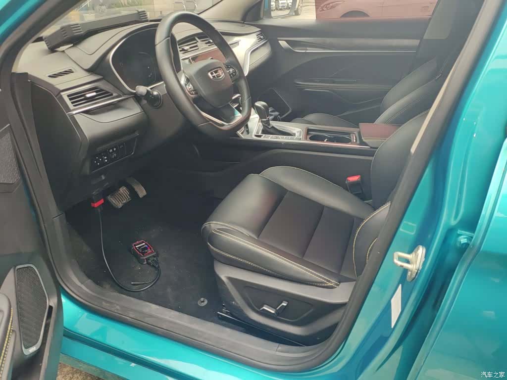 Geely Binray, 2021 15