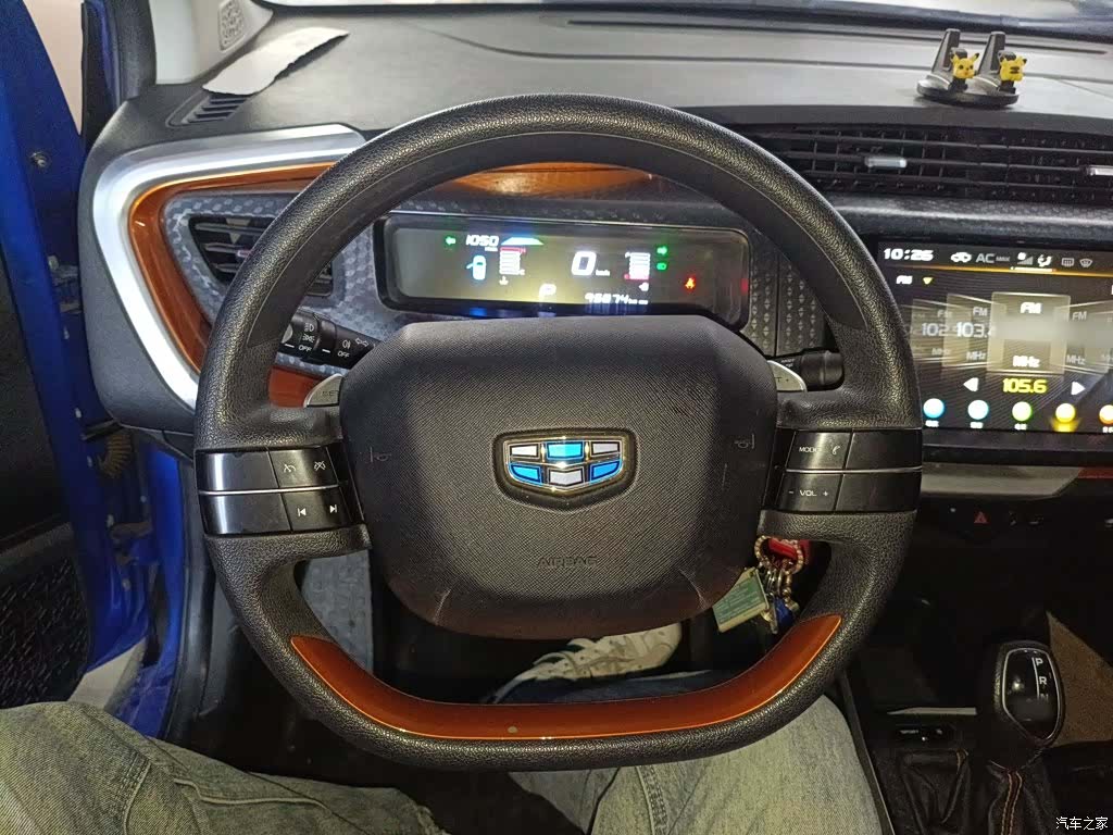 Geely X1, 2018 7