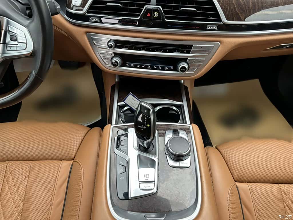 BMW 7 Series, 2017 19