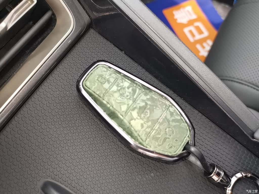 BYD Qin, 2025 9