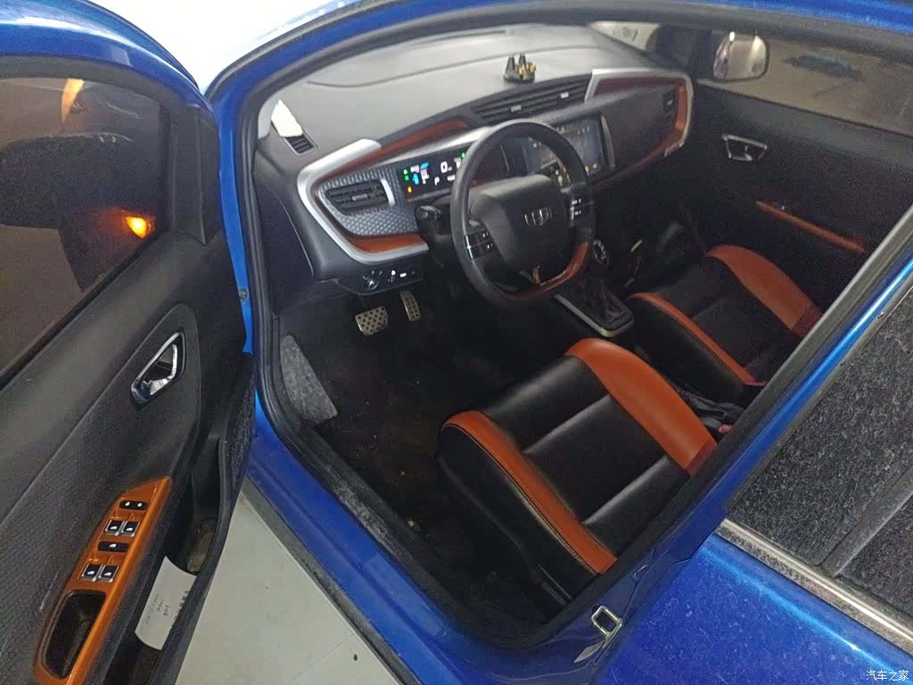 Geely X1, 2018 12