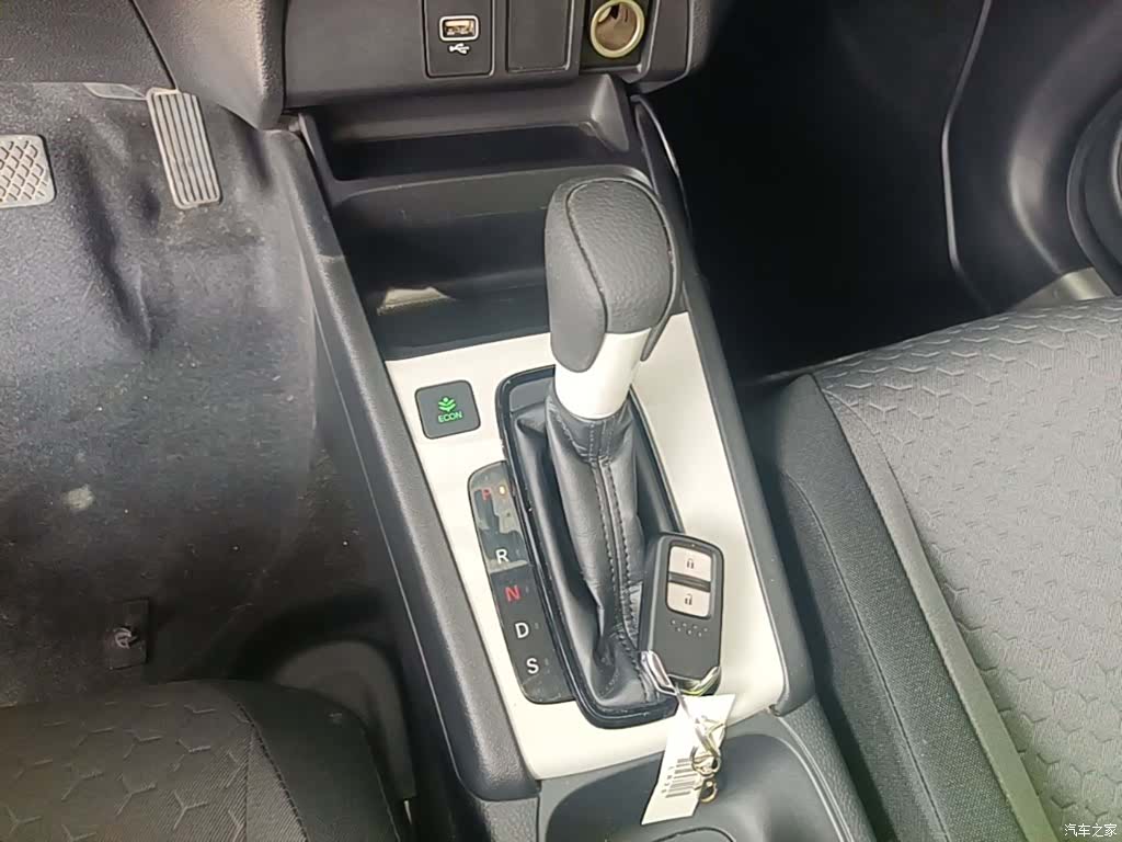 Honda Fit, 2020 14