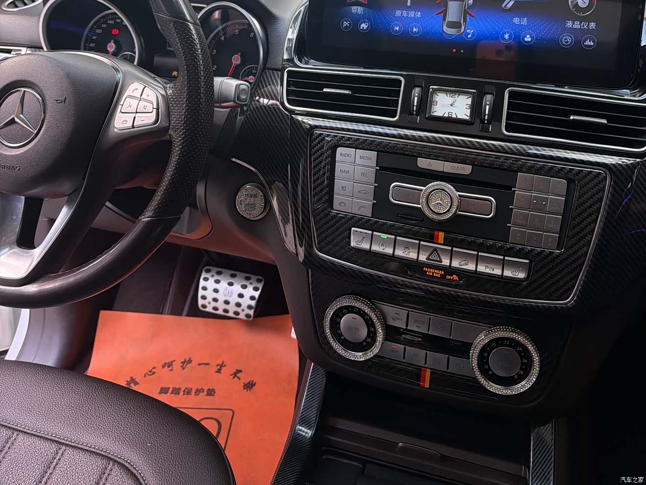 Mercedes-Benz GLE, 2017 14