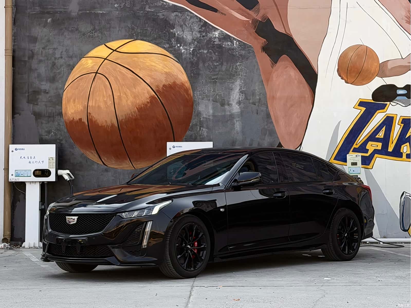 Cadillac CT5