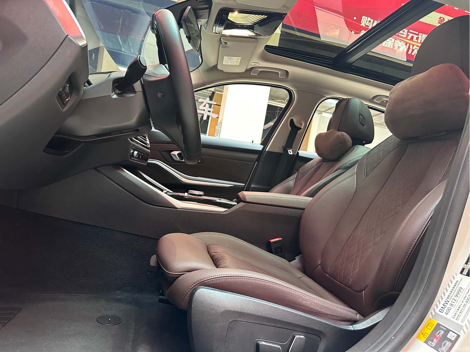 BMW i3, 2024 13