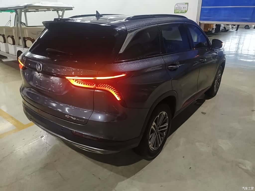 Changan CS75, 2021 все фото