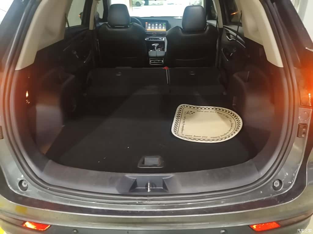 Changan CS75, 2021 15