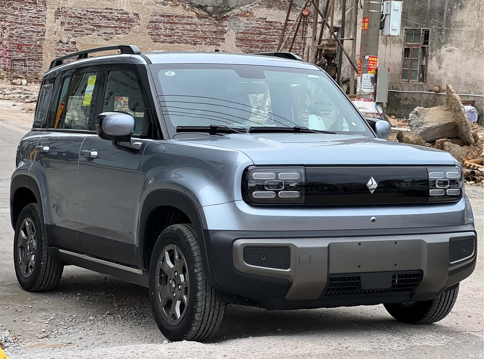 Wuling Yep, 2026 2
