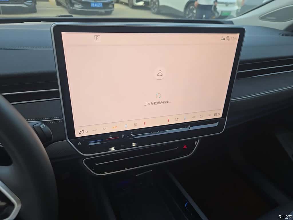 Volkswagen ID.7, 2025 13