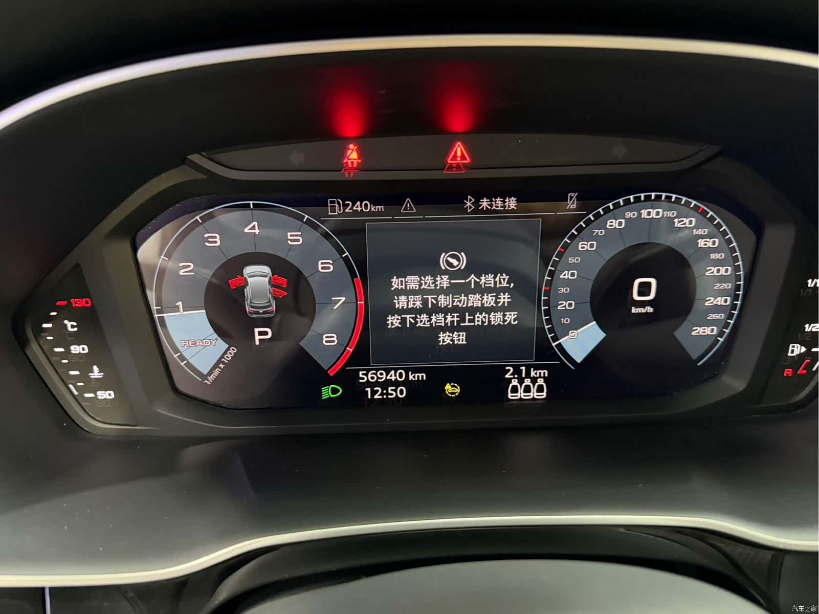 Audi Q3, 2023 24