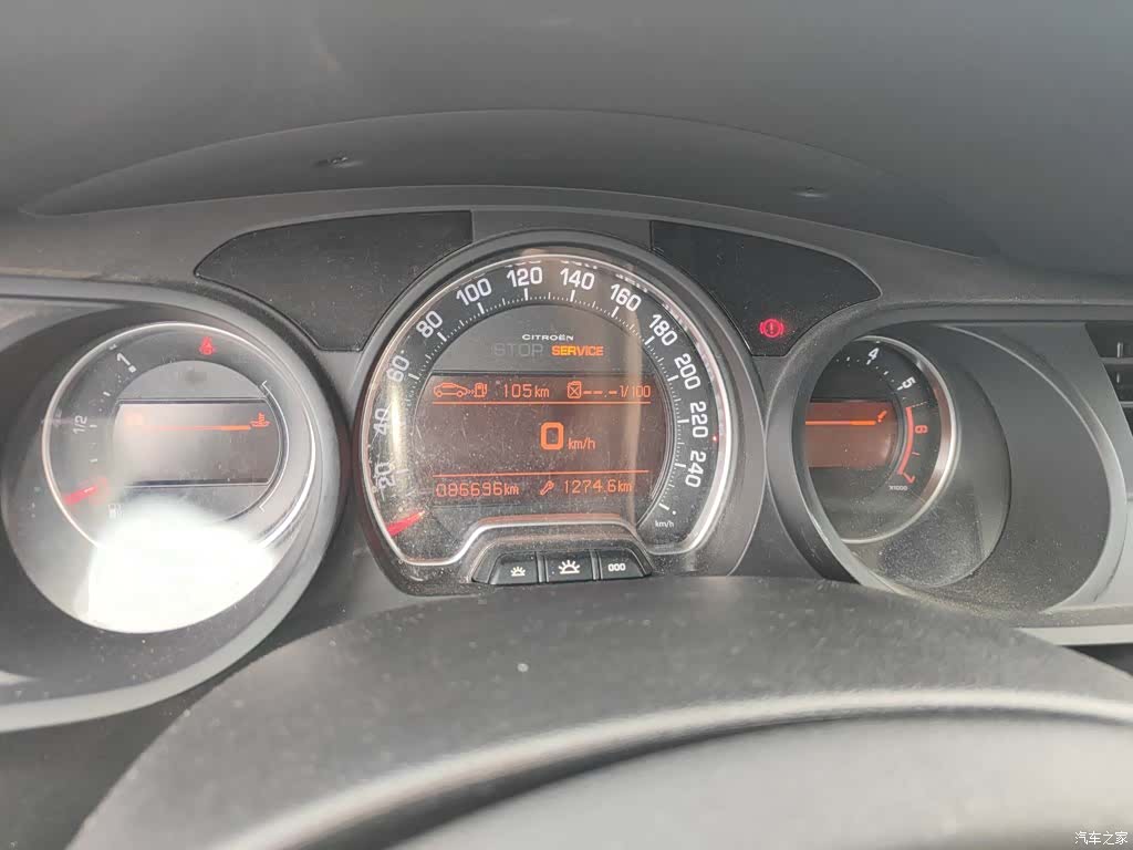Citroen C5, 2015 12