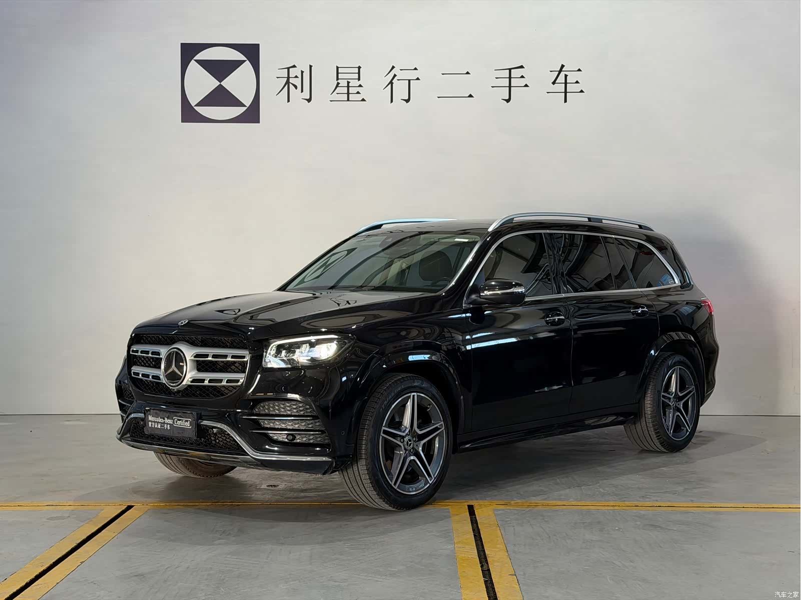 Mercedes-Benz GLS, 2023 1