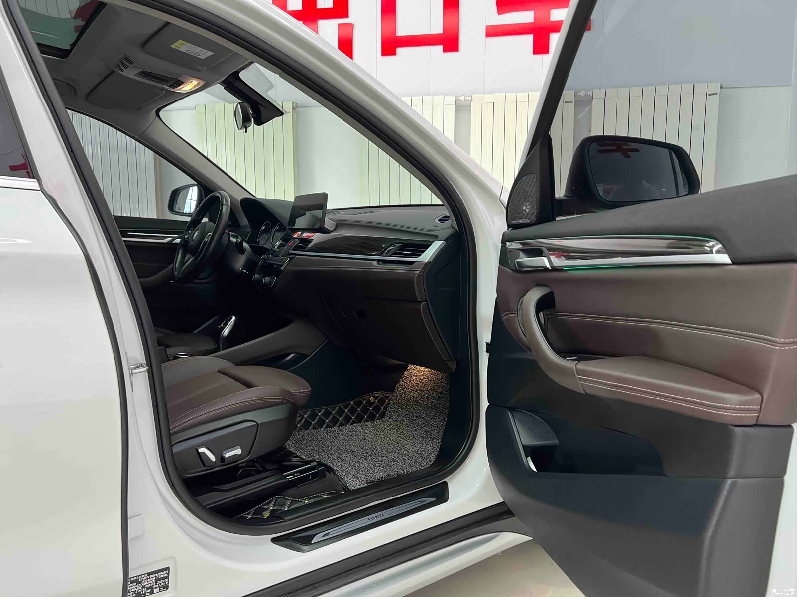 BMW X1, 2023 23