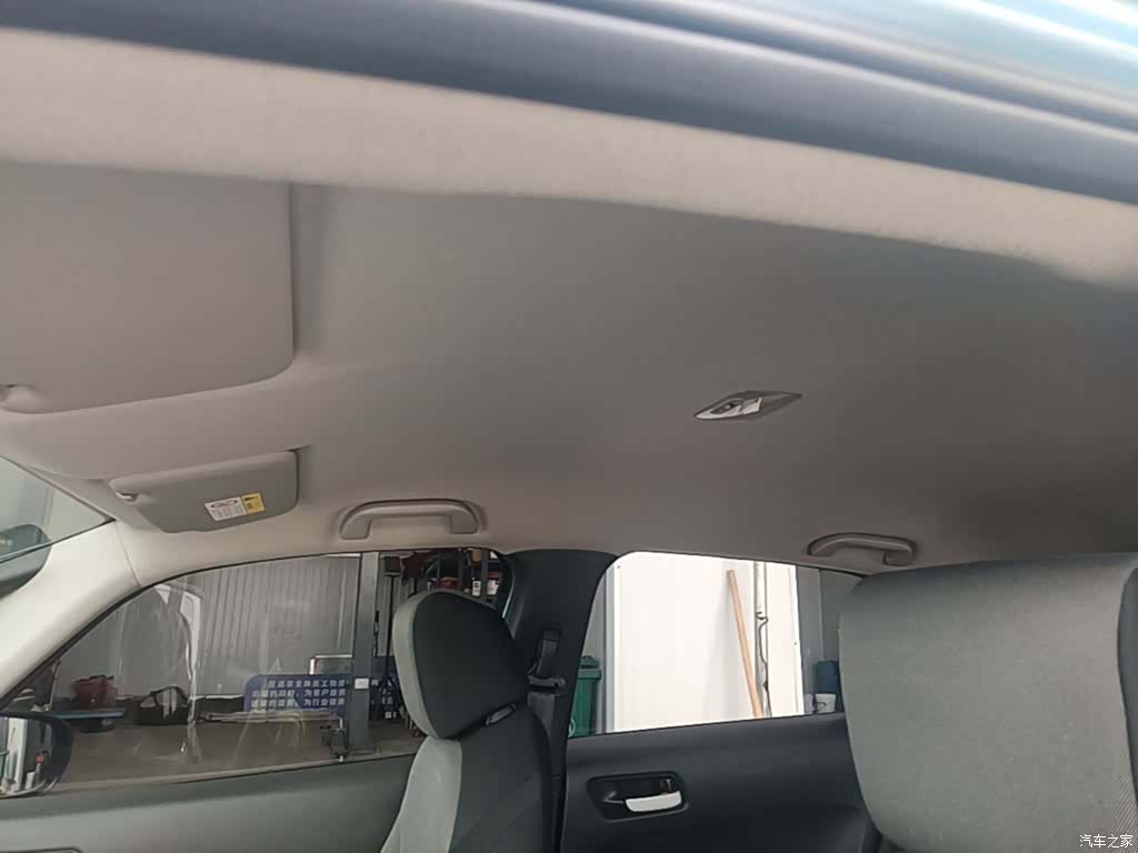Honda Fit, 2020 18