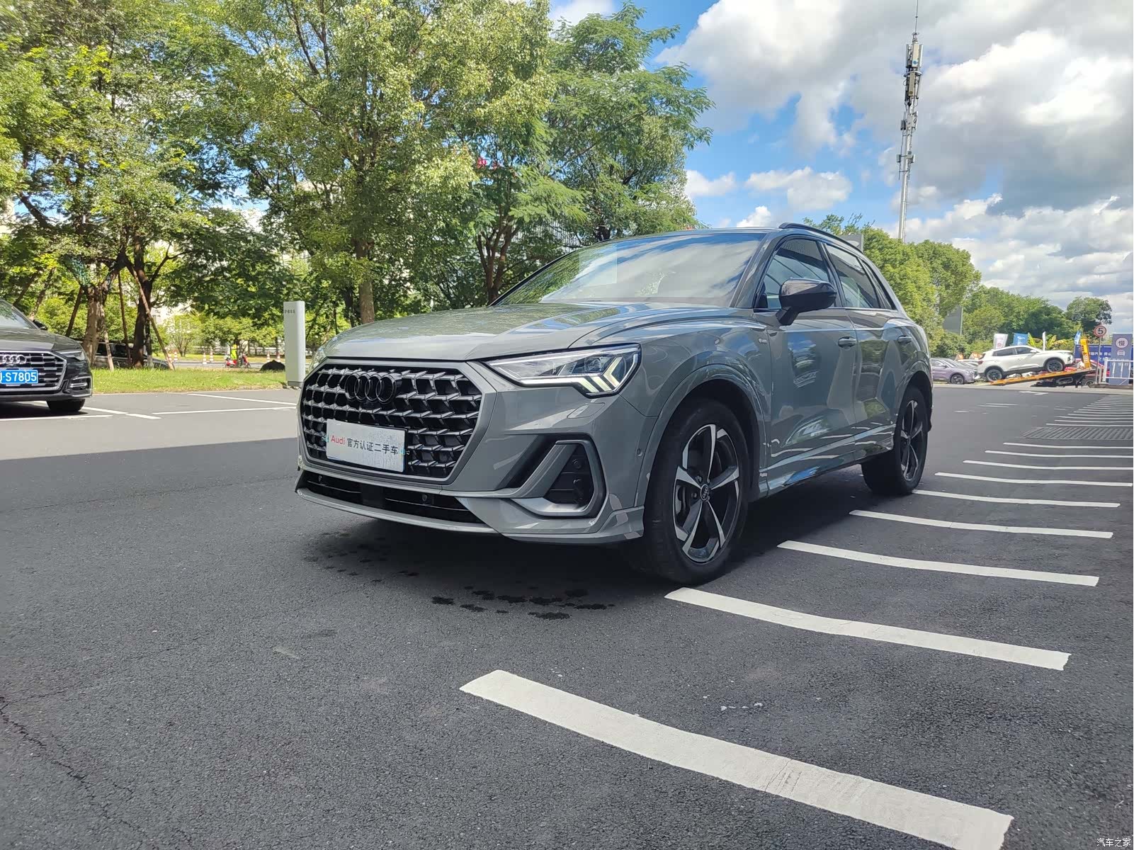 Audi Q3, 2023 2
