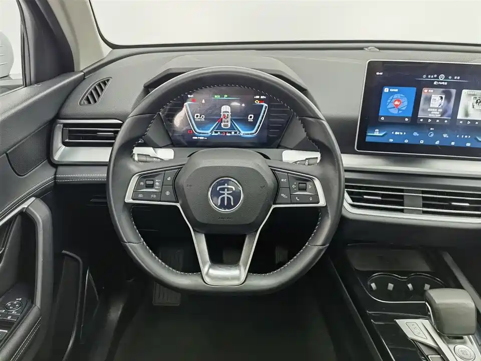 BYD Song Pro