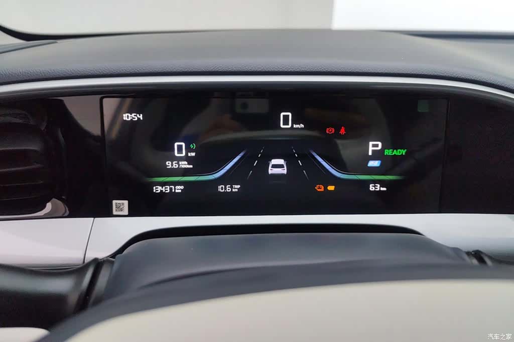 Geely Xingyuan, 2025 14