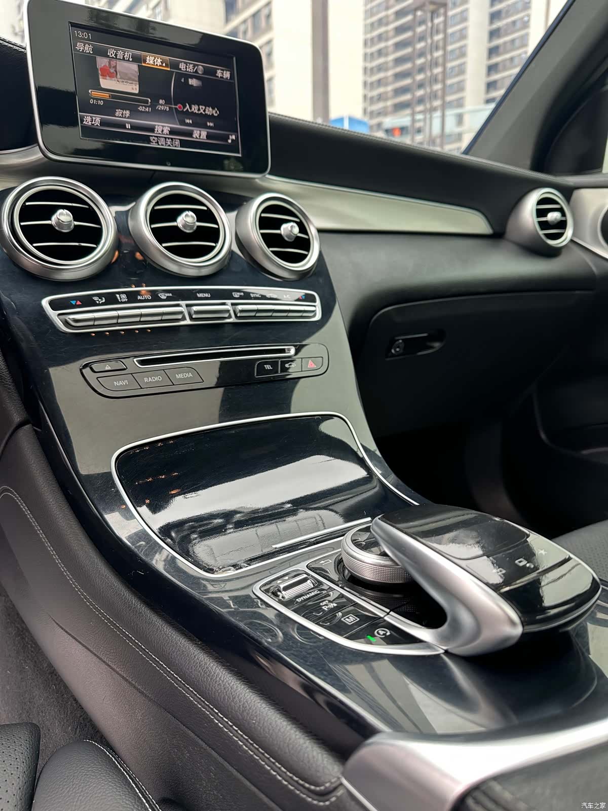 Mercedes-Benz GLC, 2016 7
