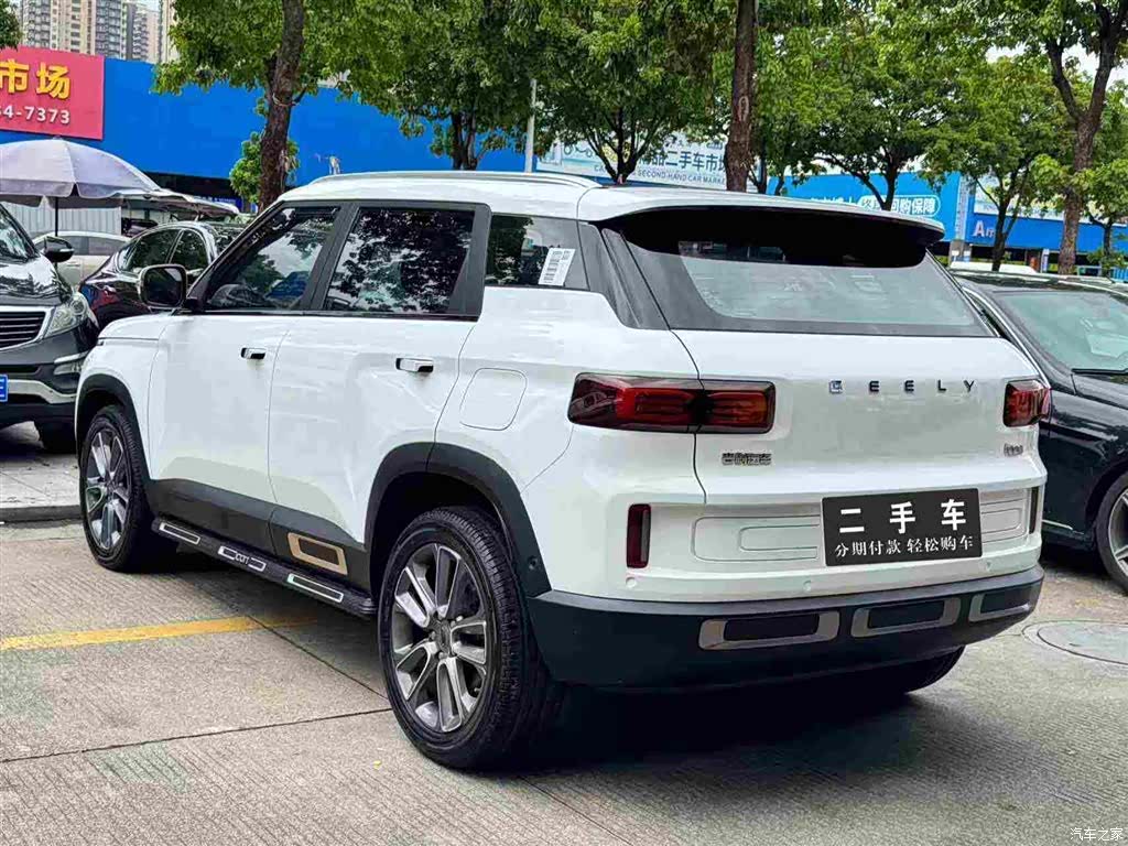Geely Icon, 2020 все фото