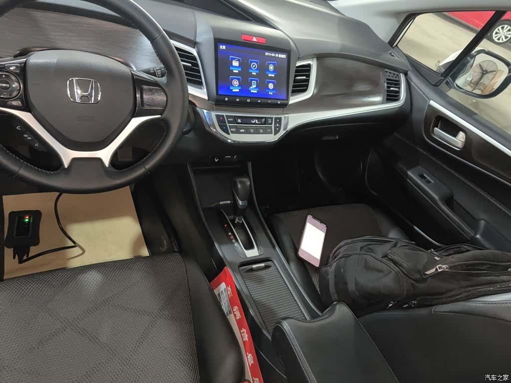 Honda Jade, 2017 14