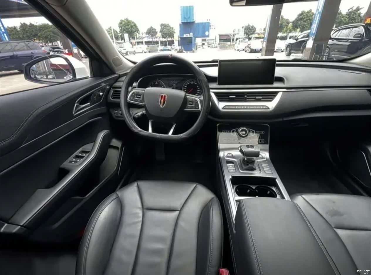 Hongqi H5, 2020 8