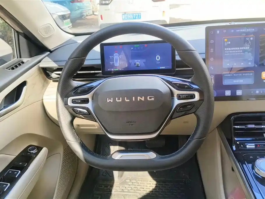 Wuling Wuling Starlight