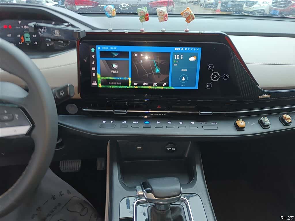 Changan CS55, 2022 все фото