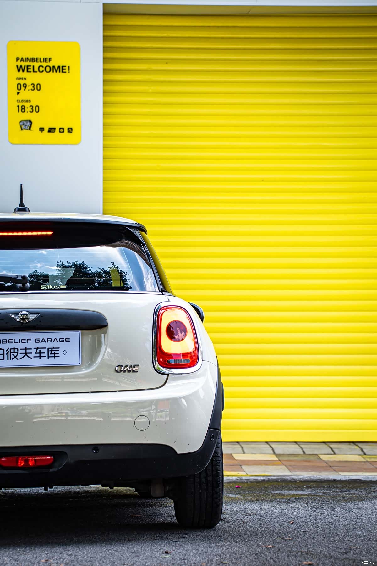 Mini ONE, 2015 8
