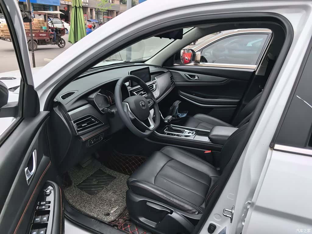 Changan CS75, 2021 16