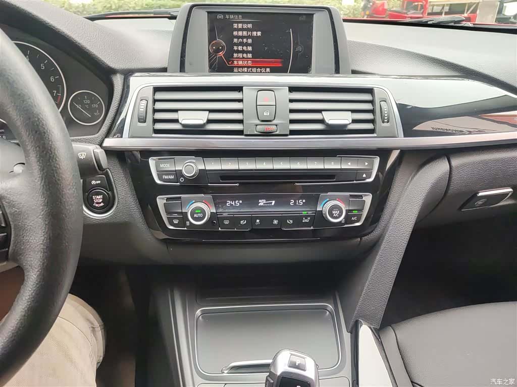 BMW 3 Series, 2016 все фото