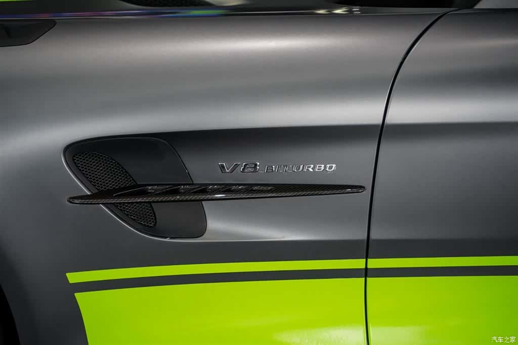 MG AMG, 2020 7