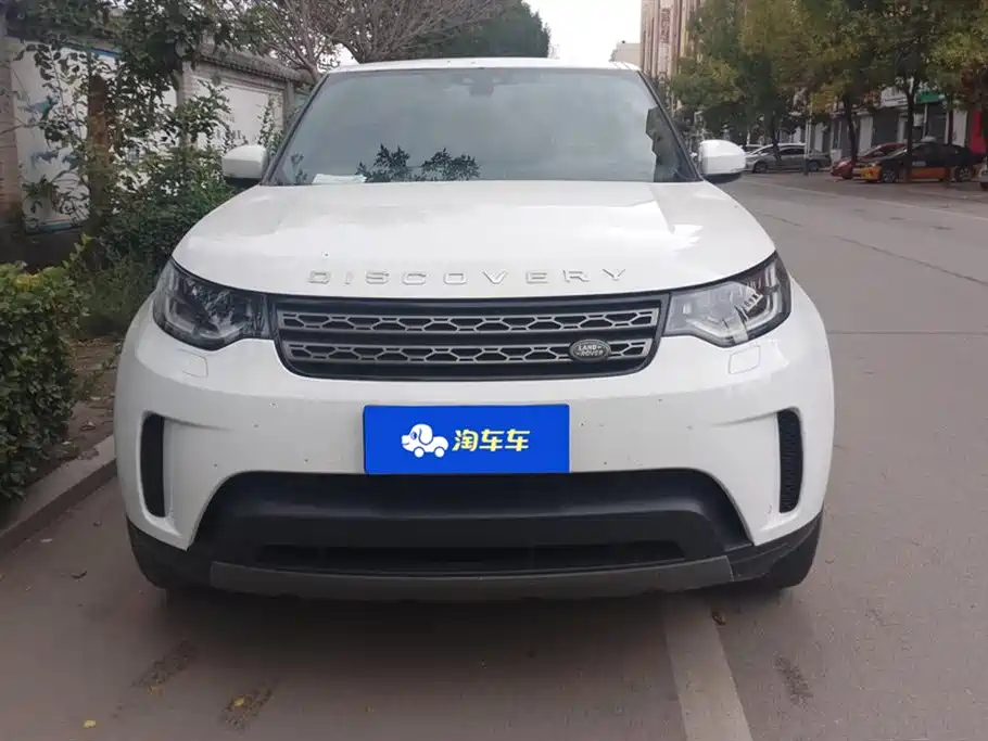 Land Rover discover