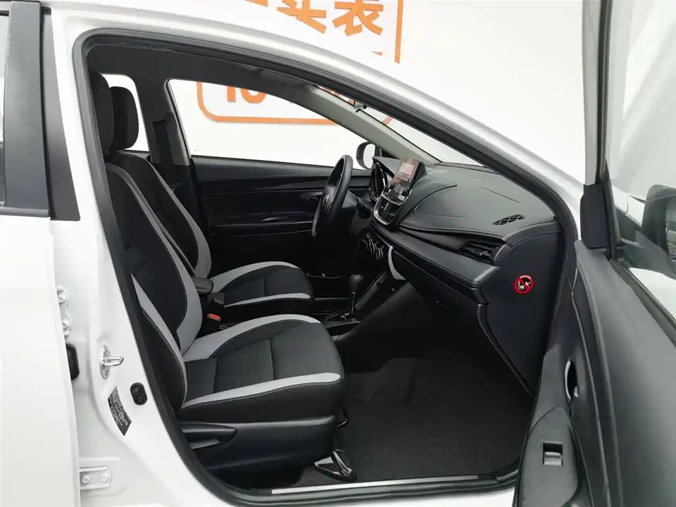 Toyota YARiS L Zhixuan