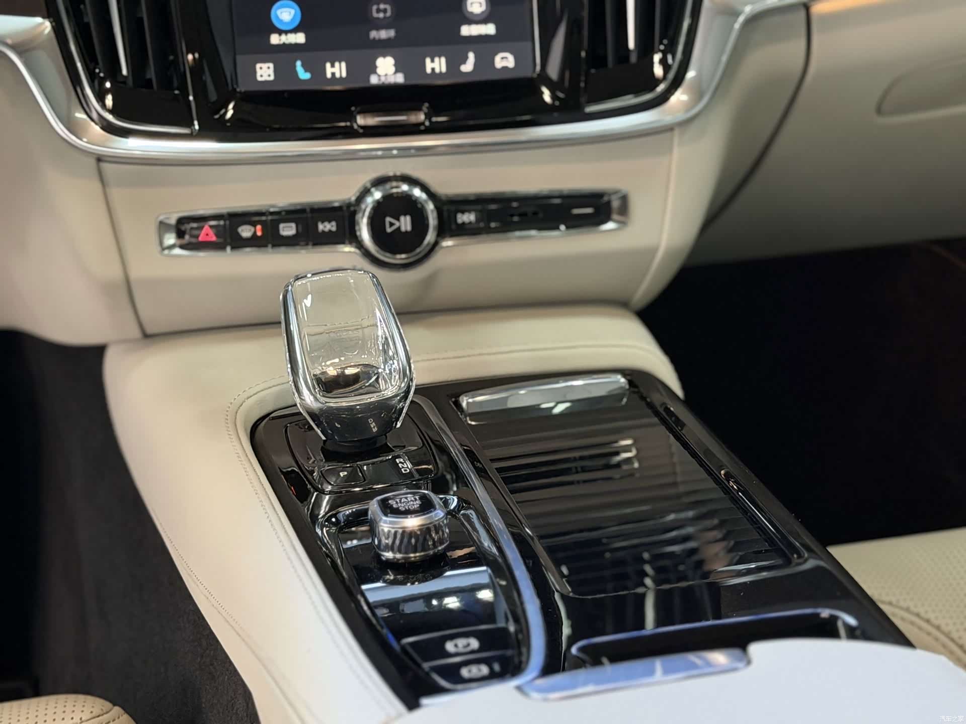 Volvo S90, 2022 7
