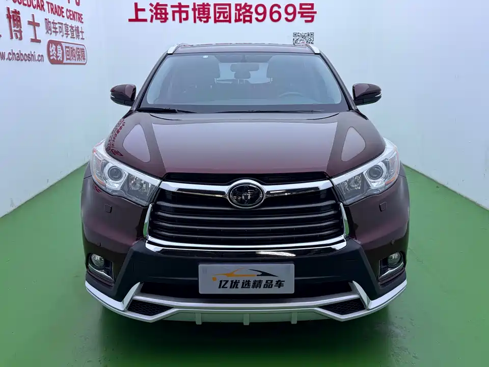 Toyota Highlander