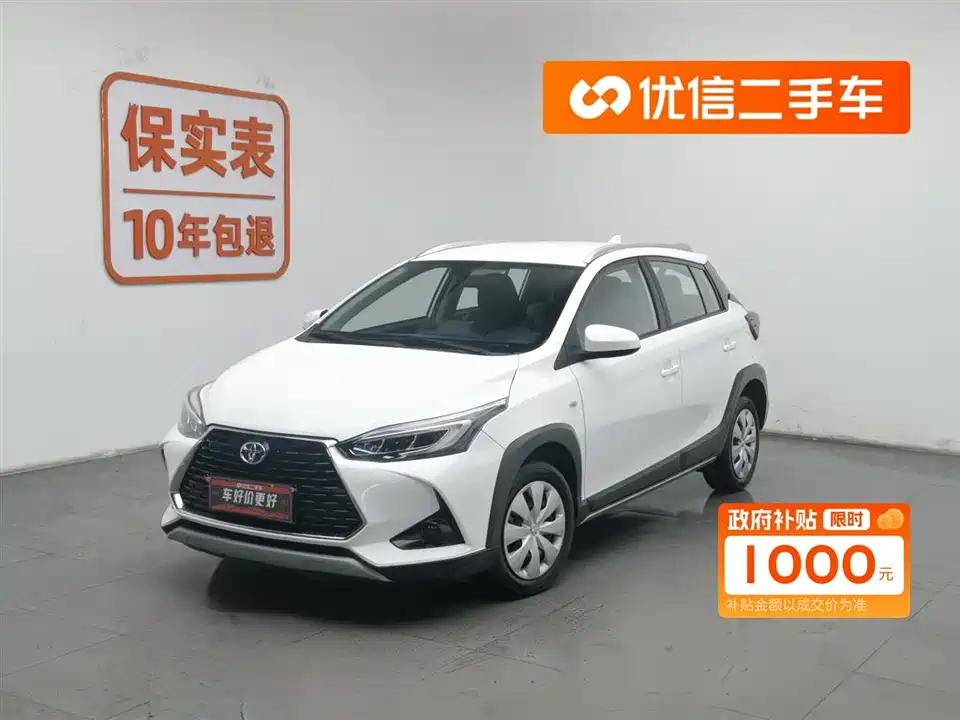 Toyota YARiS L Zhixuan