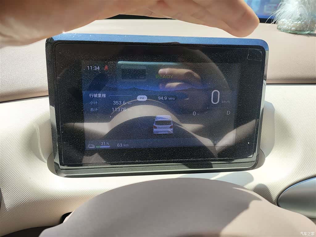 Wuling MINIEV, 2025 12