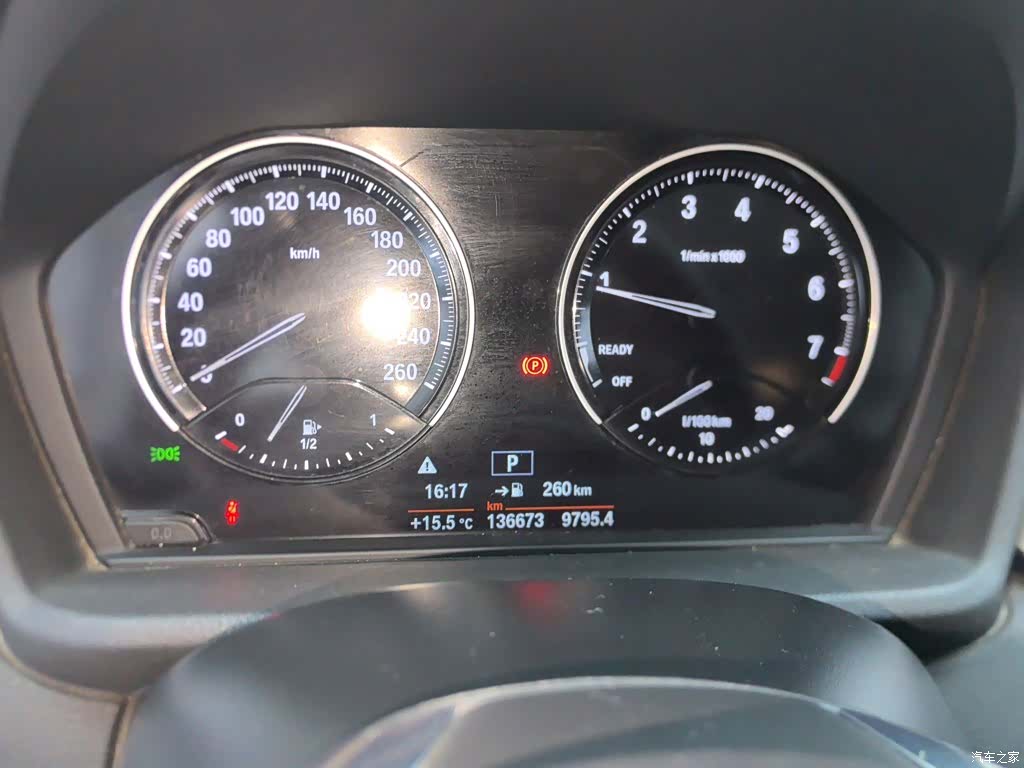 BMW X1, 2019 8