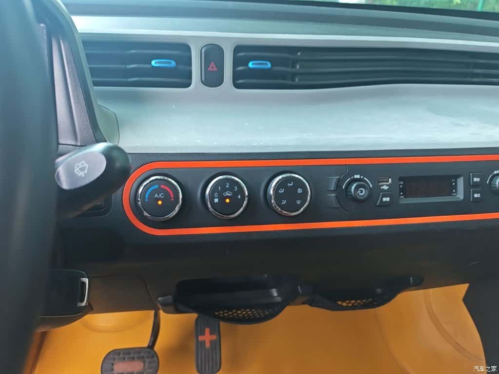 Wuling MINIEV, 2020 9
