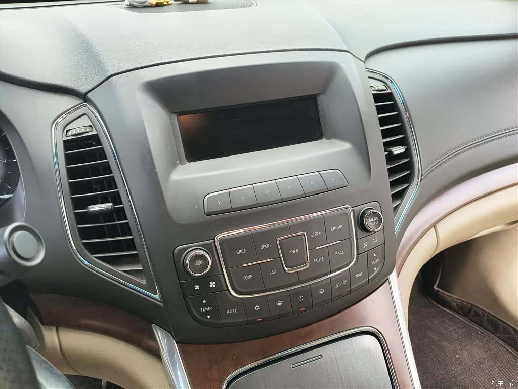 Roewe 950, 2015 6