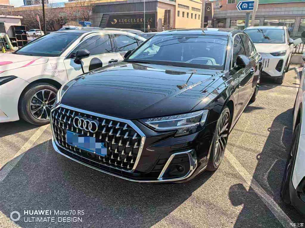 Audi A8L, 2024 24