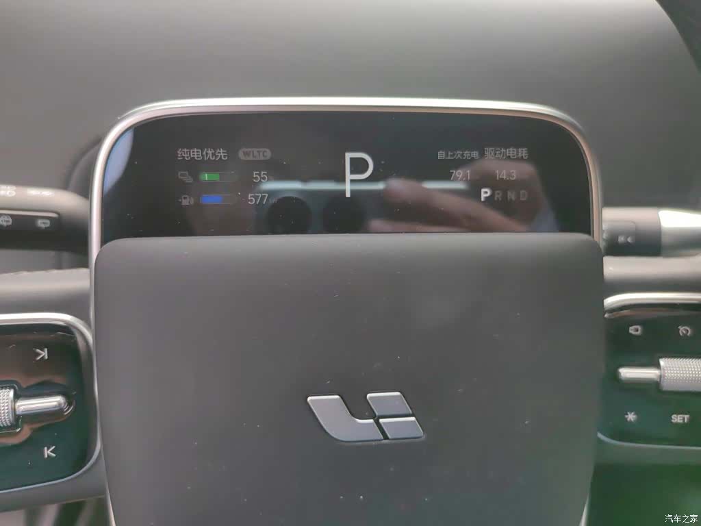 Li Auto L6, 2024 8